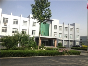 章丘市金屬顏料有限公司研究所廠區(qū) 章丘市金屬顏料有限公司研究所廠區(qū)