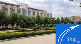 銀箭鋁粉生產廠區(qū)實景拍攝.jpg 銀箭鋁粉生產廠區(qū)實景拍攝.jpg