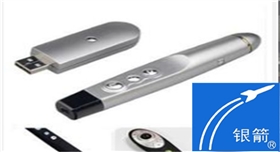 銀箭細(xì)白鋁銀漿應(yīng)用示例02.jpg 銀箭細(xì)白鋁銀漿應(yīng)用示例02.jpg