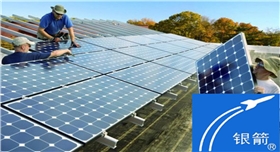 銀箭高純鋁粉光伏太陽能應(yīng)用示例01 (2).jpg 銀箭高純鋁粉光伏太陽能應(yīng)用示例01 (2).jpg