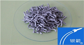 銀箭新型鋁條產(chǎn)品實(shí)物01.jpg 銀箭新型鋁條產(chǎn)品實(shí)物01.jpg