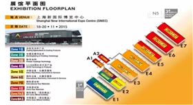 銀箭鋁粉參展國(guó)際涂料展01.jpg 銀箭鋁粉參展國(guó)際涂料展01.jpg