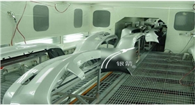 銀箭水性環(huán)保涂料應(yīng)用示例02.jpg 銀箭水性環(huán)保涂料應(yīng)用示例02.jpg