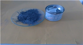 銀箭鋁銀漿鋁銀粉實(shí)物拍攝05.jpg 銀箭鋁銀漿鋁銀粉實(shí)物拍攝05.jpg