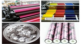 銀箭膠印油墨產品.jpg 銀箭膠印油墨產品.jpg