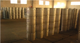 銀箭鋁銀漿成品包裝發(fā)貨實物圖17.jpg 銀箭鋁銀漿成品包裝發(fā)貨實物圖17.jpg