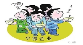 銀箭鋁銀漿幫您應(yīng)對環(huán)保升級01.jpg 銀箭鋁銀漿幫您應(yīng)對環(huán)保升級01.jpg