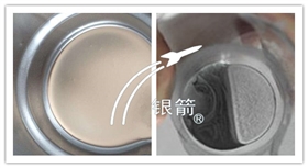 配圖-1.jpg 配圖-1.jpg