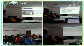 銀箭鋁粉鋁銀漿員工環(huán)保知識培訓(xùn)02.jpg 銀箭鋁粉鋁銀漿員工環(huán)保知識培訓(xùn)02.jpg