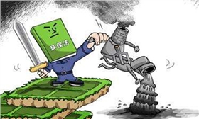 配圖-3.jpg 配圖-3.jpg