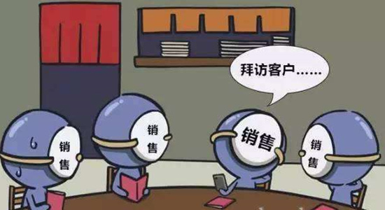 銀箭鋁銀漿小編拜訪客戶.jpg 銀箭鋁銀漿小編拜訪客戶.jpg