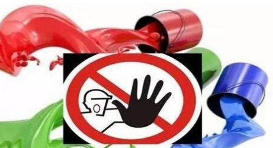 環(huán)保型鋁銀漿漆.jpg 環(huán)保型鋁銀漿漆.jpg