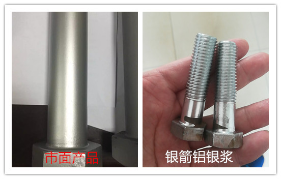 比對.jpg 比對.jpg