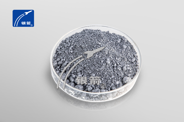 銀箭藍(lán)鉆系列鋁銀漿 銀箭藍(lán)鉆系列鋁銀漿