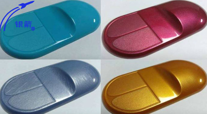 應用展示示例圖片三.jpg 應用展示示例圖片三.jpg